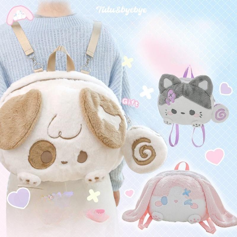 RosyPosy Soft Set, Plush Big Face Bag, Cute Large Capacity Crossbody Shoulder Doll Big Head Bag Student Backpack