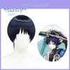 Genshin Impact Kunikuzushi Donkerblauw Cosplay Pruik Zacht Hittebestendig Fiber Verstelbare Pasvorm Realistische Hoofdhuid