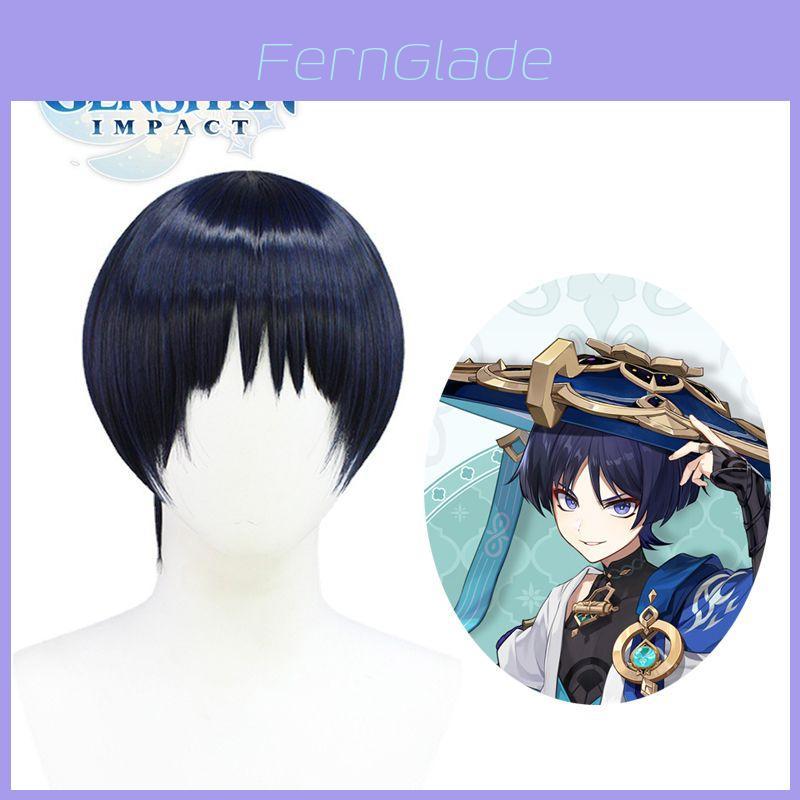 Genshin Impact Kunikuzushi Dark Blue Cosplay Wig Soft High-temperature Fiber Adjustable Fit Realistic Scalp