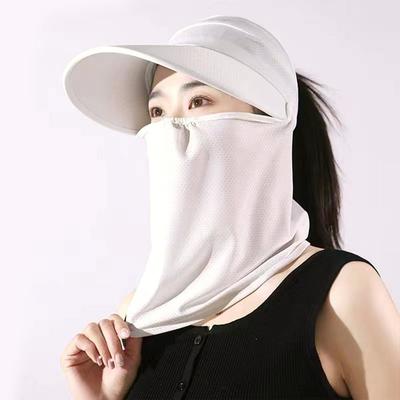 Face Sunshade Sun Cap White Golf Hiking Hat