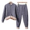 Yalu Men's & Women's Lamb Wool Thermal Underwear Set