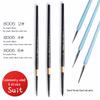 Paint Brushes Set Watercolor Brush Round Pointed Tip Nylon Hair Brush for Artist Acrylic Watercolor Gouache Oil Painting