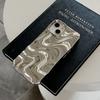 Qianliyao 3D Electroplated Water Ripple Pattern Silver Phone Case For iPhone 17 16 15 14 13 12 11 Pro Max Soft Shockproof Cover