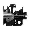 BMW Trunk Lock Mechanism 51247383282 - In Stock Bestseller