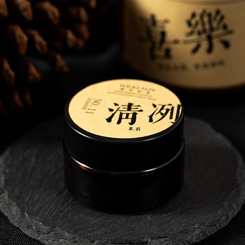 Scented Candles Lasting Fragrance Home Bedroom Atmosphere Ornament