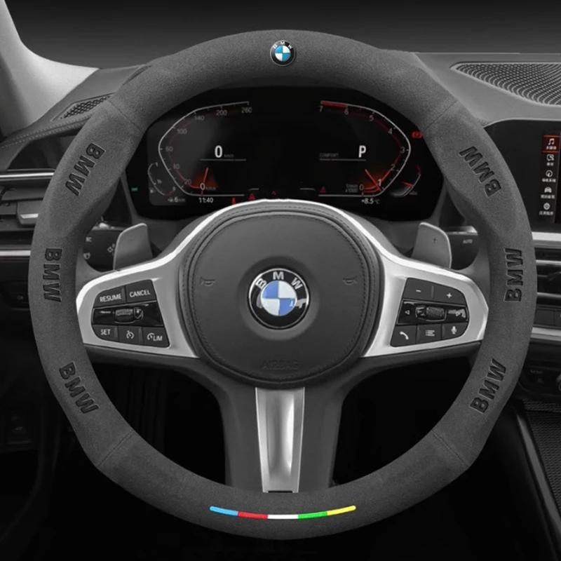 gnhct10 Car Suede AntiSlip Steering Wheel Cover For BMW M E39 E46 E60 E70 E90 E91 G05 F10 F15 F20 F30 G20 G30 X1 X3 X4 X5 X6 X7 M3 M4 M5