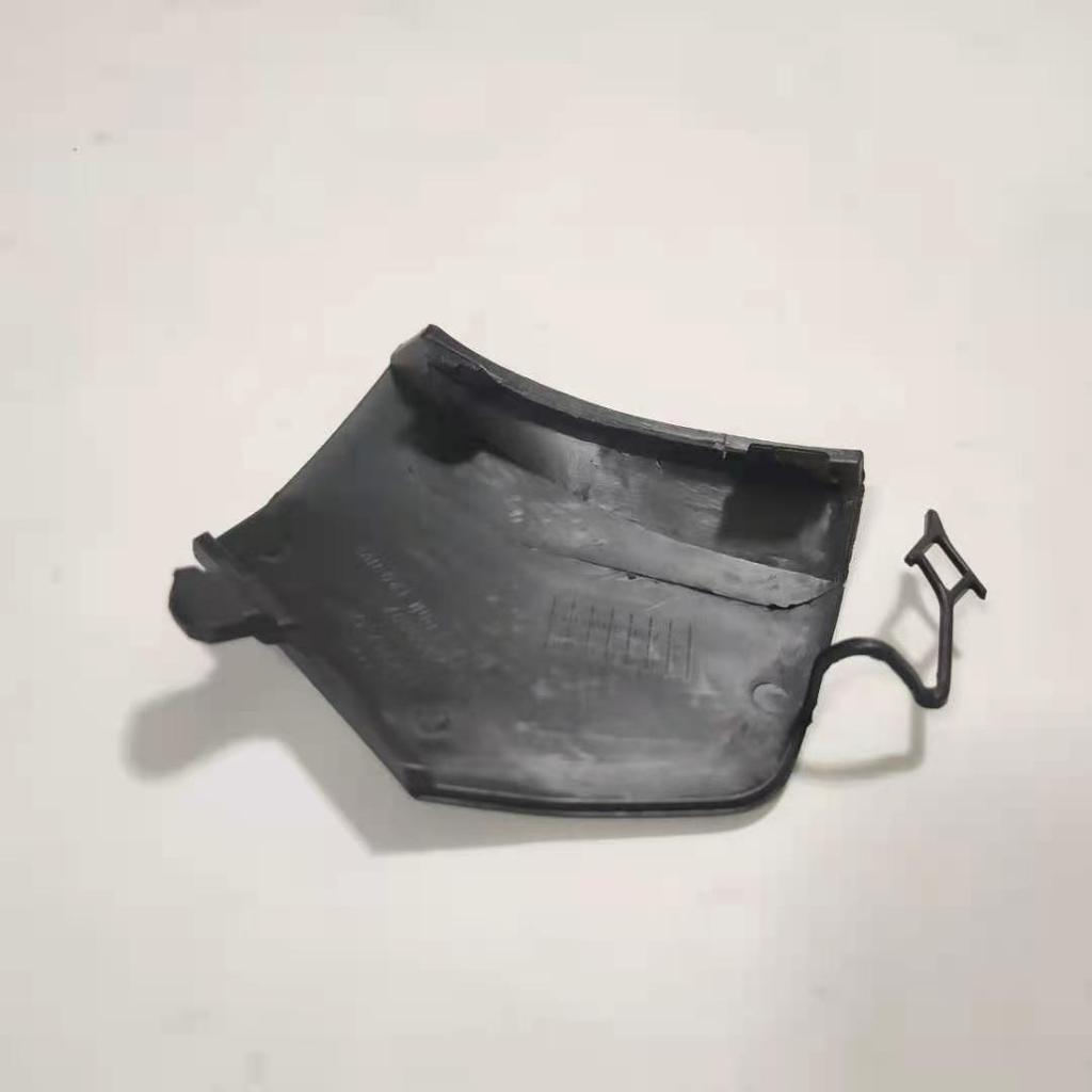 Front Tow Hook Cover for BMW X3 G08 (51119477665)