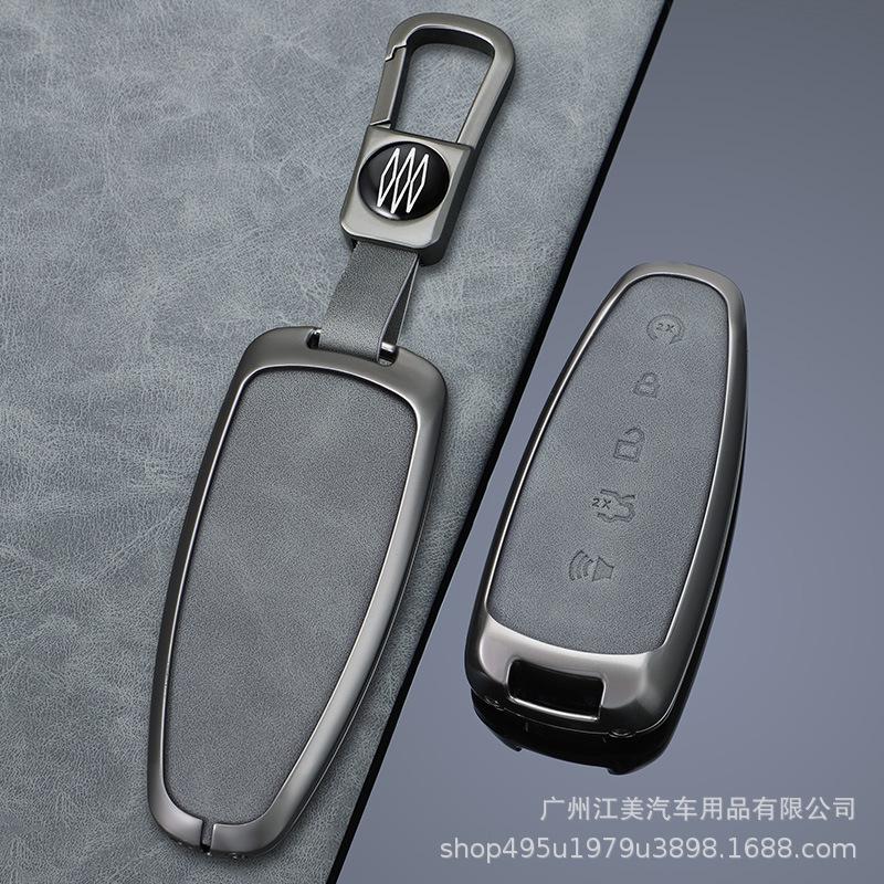 Ford Edge 11/12 Key Cover: Metal Shell with Buckle for Car Keys
