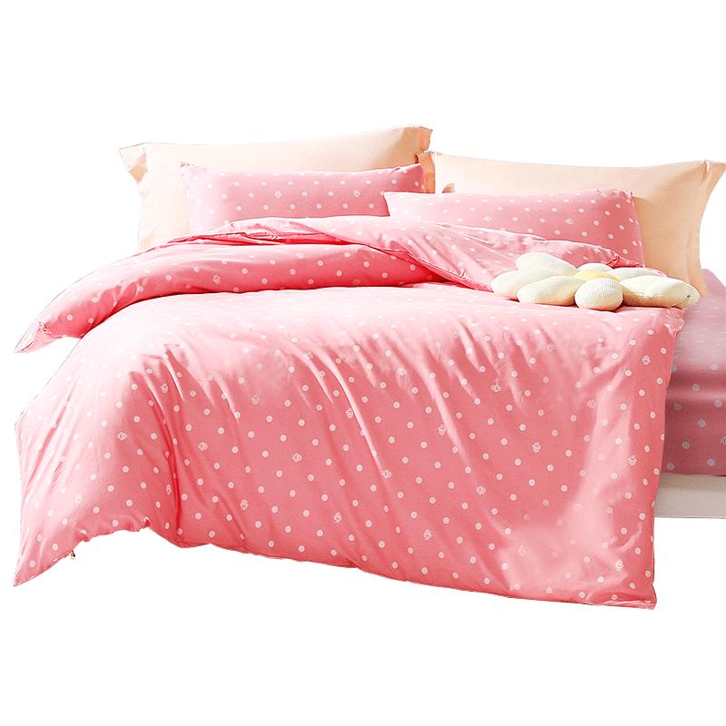 Pure Cotton Dormitory Bedding Four-Piece Set 1.2m Bed, Duvet 152x210cm