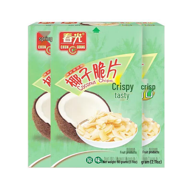 Chun Guang Hainan Specialty Dried Fruit Snacks