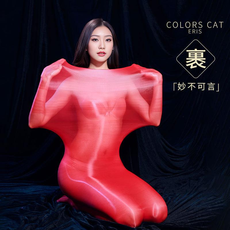 Sexy Seamless Glossy Sleep Sack Ultra-thin Tight-fitting Silky Full-body Wrapped One-piece Erotic Stockings Sheer Head-covering