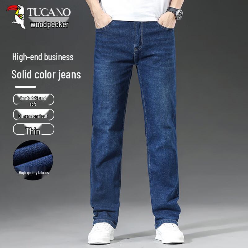 TUCANO Men's Business Casual Slim Fit Stretch Jeans