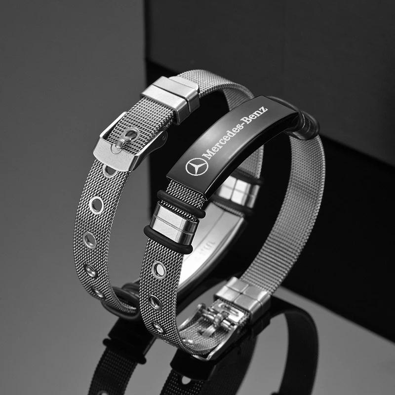 MTT5 For Mercedes Benz AMG W203 W206 W220 W205 W211 W212 W201 W168 W108 Fashion Car Logo Stainless Steel For Men Boy Accessories Gift