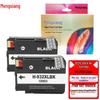 Mengxiang Compatible HP 932 933XL Ink Cartridge Set