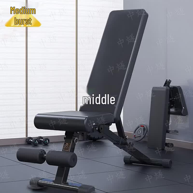 ZhongSui Multi-functional Adjustable Foldable Dumbbell Bench