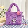 Lolita Plush Handbag Children's Cute Versatile Girl Bento Bag Student Season One Shoulder Crossbody Cartoon Bag