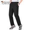 Herren Casual Straight-Leg Hose