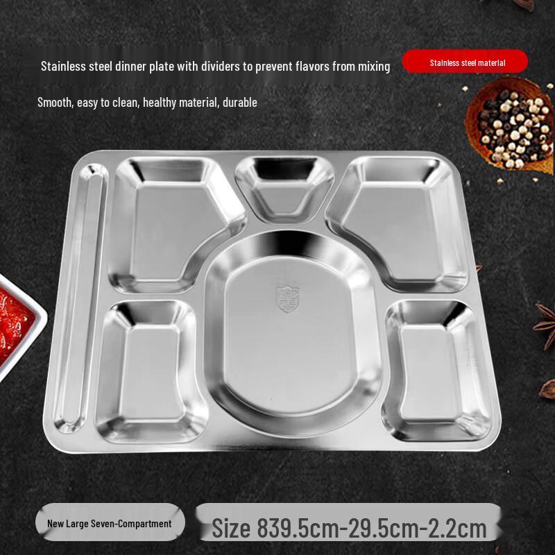 

Jiwanggu 316L Stainless Steel 7-Compartment Deep Meal Tray
