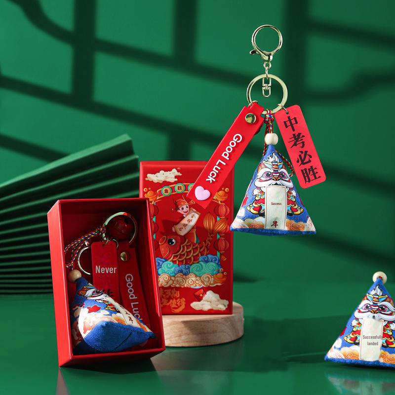Drachenbootfest Hochwertiges Zongzi-Geschenkset: Inspirierender Beutel-Schlüsselanhänger-Anhänger für Jinbang Gaokao