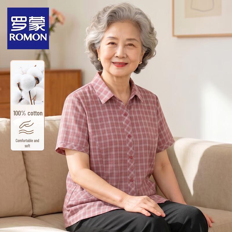 ROMON Plaid Cotton Short Sleeve Blouse for Women XXXXL
