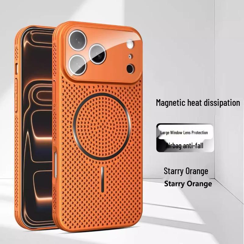 Apple iPhone 16/17 Magnetic Hard Case with Lens Film and Heat Dissipation