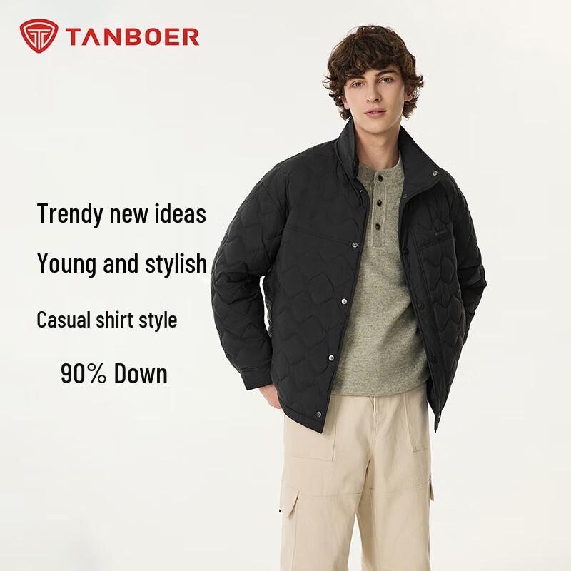 Tanboer Men s Lightweight Duck Down Jacket TA5330273D XL