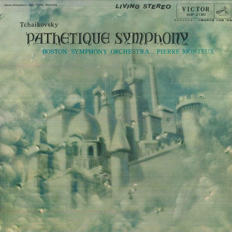 

LP Record PIERRE MONTEUX BOSTON SYMPHONY ORC Chaikovsky Symphony No6 In B Minor SHP2180 VICTOR Japan Classical Used