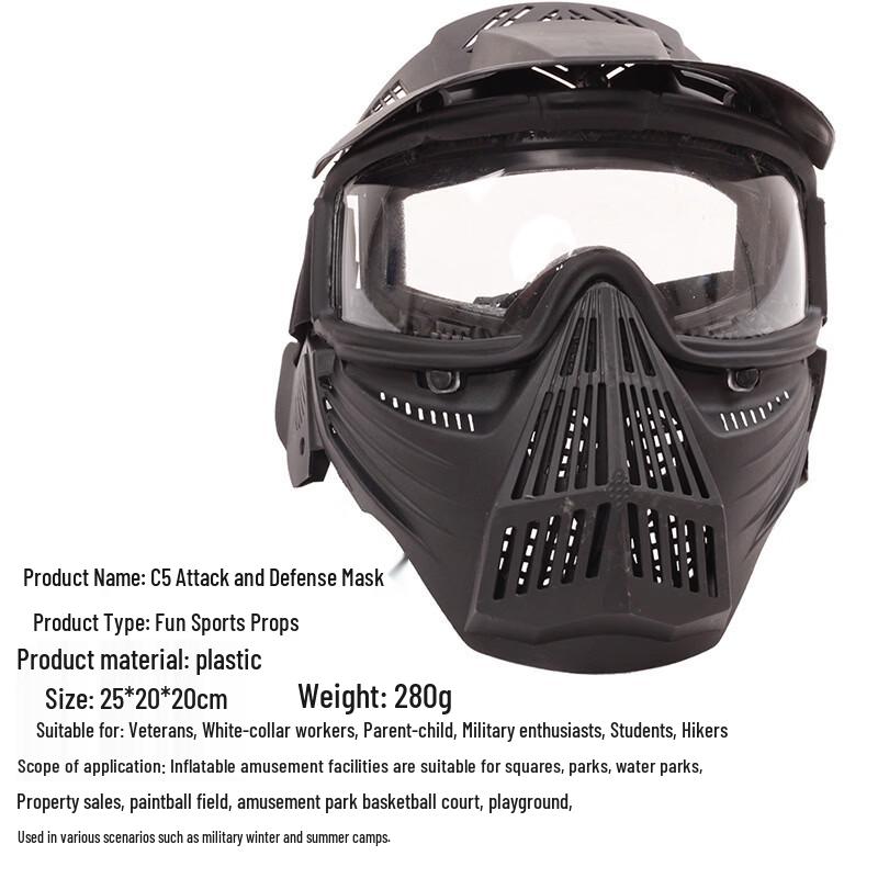 Archery & Combat Game Protective Face Mask