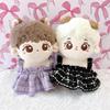 [Plushie Clothes] Tweed Dress for Plush Toys [For 10-15cm Dolls] Lavender G.triger Oshi-Nui (Plushie) [Product]
