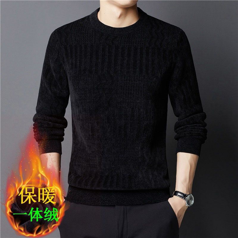 

Men s Solid Color Sweater Plus Velvet Versatile Jacquard Thermal Jacket Men s Round Neck Knitted Base Layer L