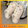 Fashion rivet sandals Internet celebrities step on shit feeling platform beach shoes 2025 summer new ugly cute big head hole shoes outside