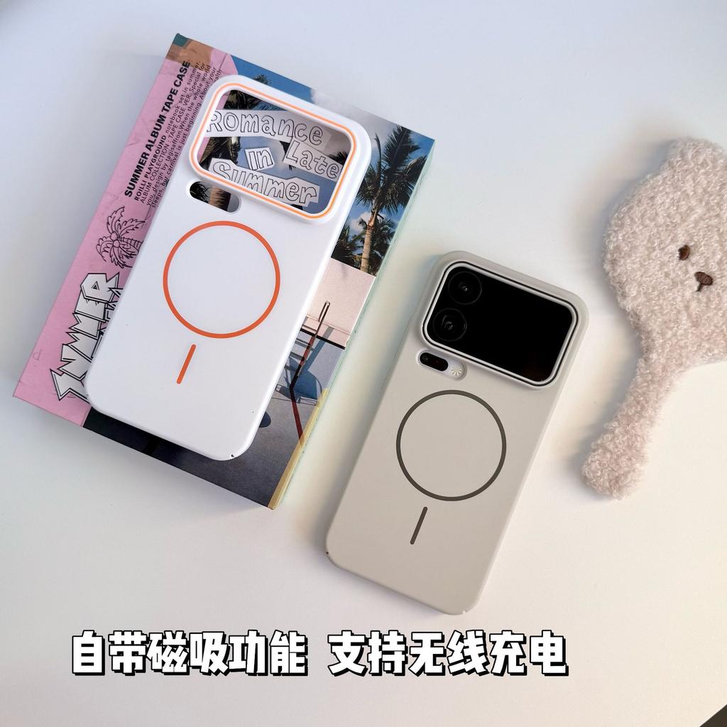 Scrub Skin Feeling Suitable for Xiaomi 17promax Mobile Phone Case Contrasting Color Redmi K80pro Magnetic Suction Ultra-thin PC Protective Case