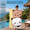 Bobo Dudu Dreams Moon Night Beach Towel, Microfiber Beach Towel, Perfect For Pool, Beach, Travel, Home Decor Beach Party Fan gifts