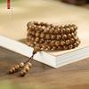 Authentic Natural Agarwood Bracelet108Buddhist Bead Bracelet with a Fortune Bead6/8mm Male and Female Couples Wear Necklaces for Good Fortune