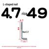 7-Shaped Expansion Tube Kit: L-Shaped Rubber Plug, Right-Angle Self-Tapping Wood Screw, Lamp & Frame Hooks, Plastic Expansion Plug, Mirror Frame Bolt.