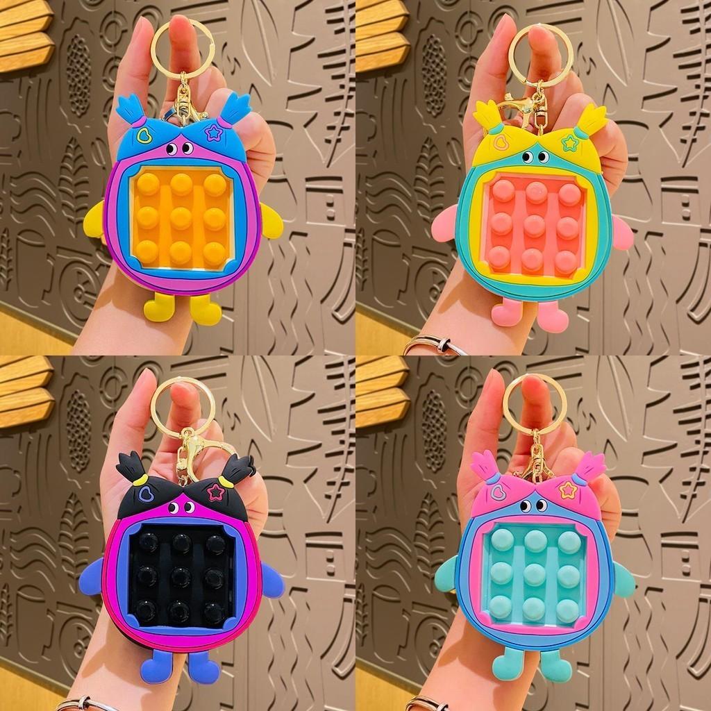 Charmantes Dopamin Ugly Doll Quetsch-Spaß Schlüsselanhänger Einzigartiges PVC Cartoon Tasche Anhänger