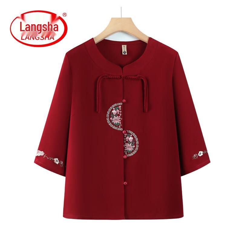 

Women s Elegant Summer Shirt XL