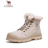 Women's Winter Water-Resistant Plush Lined Snow & Hiking Boots