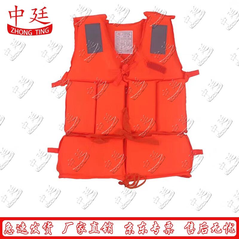 

Emergency Water Rescue & Flood Control Equipment