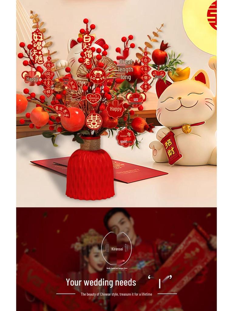 Bridal Arrangement Wedding Gift Plant Ornament for Living Room and Engagement Decorations