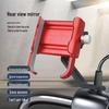 Universal Aluminum Motorcycle & Electric Vehicle Phone Holder - Shockproof, Fits Left/Right Mirrors