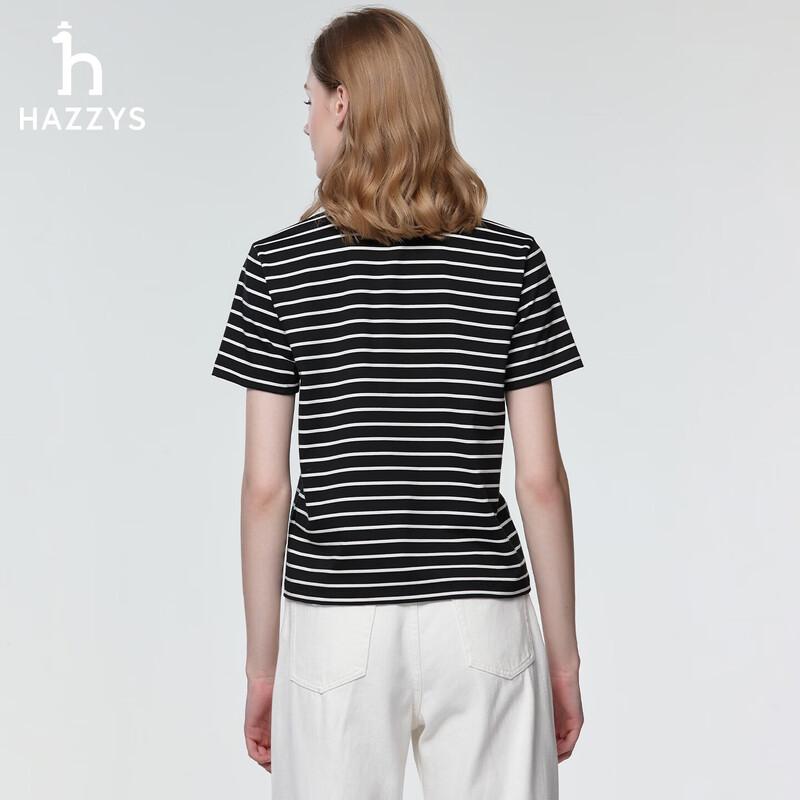 HAZZYS Women's PHIZ Series Striped Polo Shirt