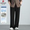 Pierre Cardin Men's Tencel Antibacterial Cooling Wide Leg Casual Pants