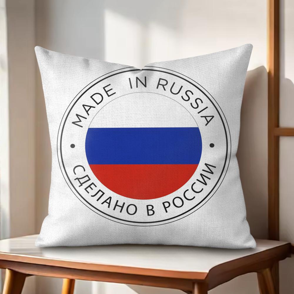 RRussia Flag Print Cushion Cover Natural Linen Organic Fabric DoubleSided Printing Couch Pillow Covers Home Decor