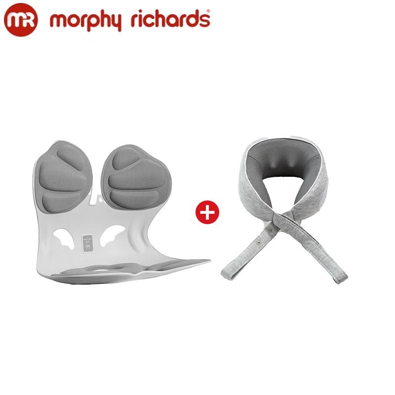 

Morphy Richards Lumbar Cushion & Shoulder Massager Gift Set