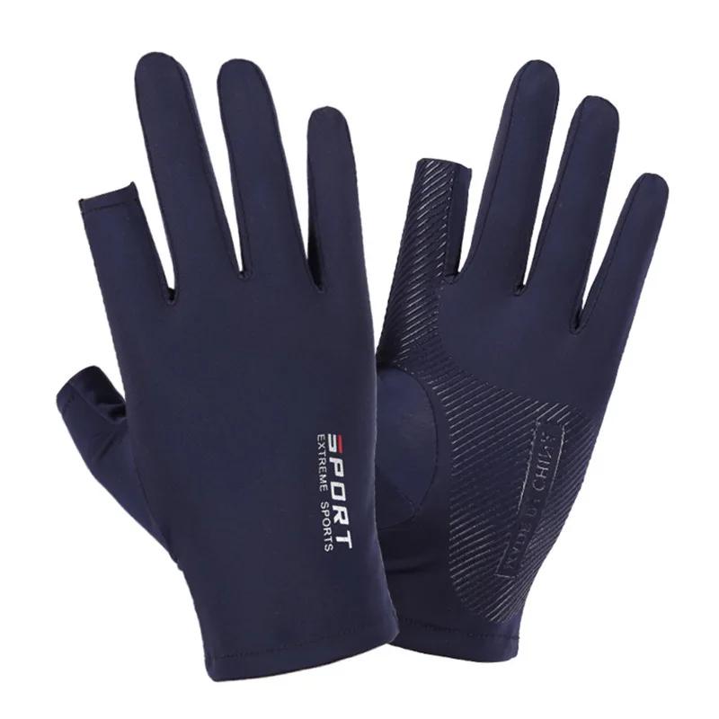 Ice Silk High-elastic Sunscreen Breathable Half-finger Gloves For Men&Women 1Pair Outdoor Thin Cycing Driving Fishing Gloves