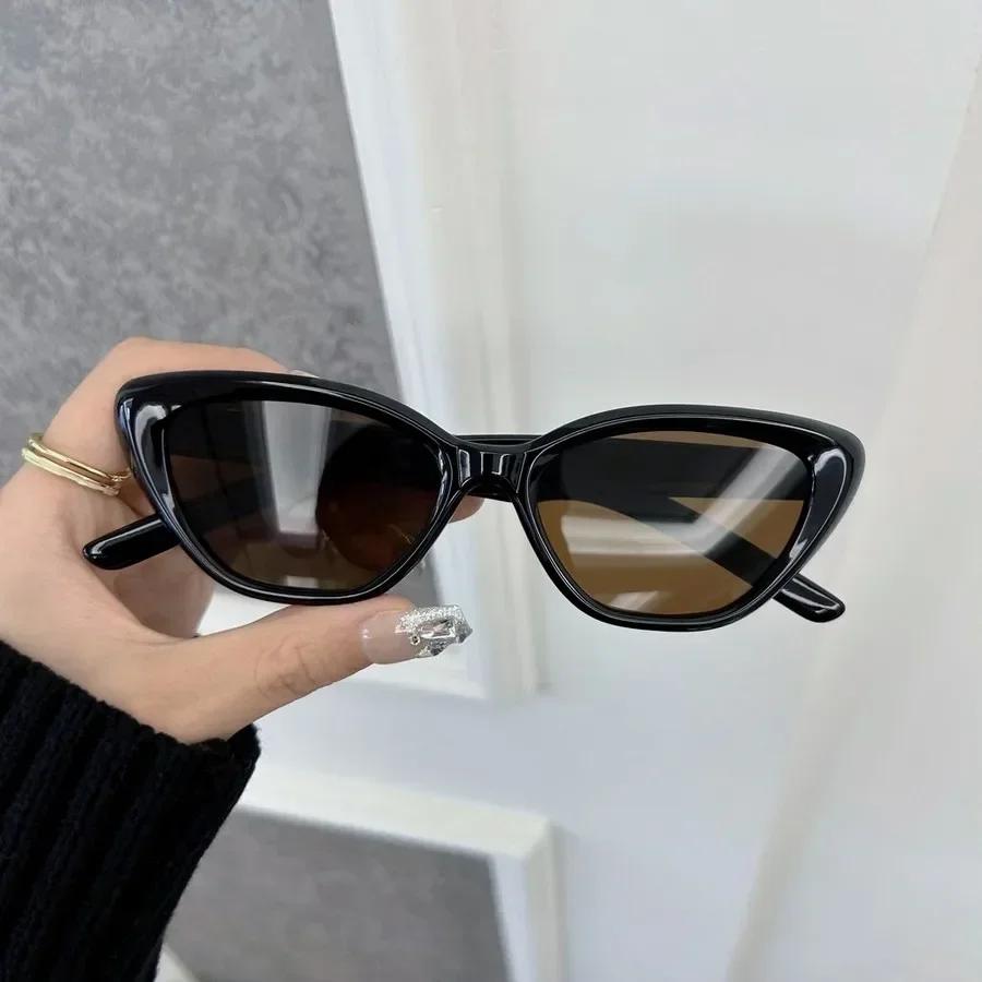 Retro Square Mode Sonnenbrille Damen Herren Vintage Stil Lässig Trendig Klein Weiblich Männlich