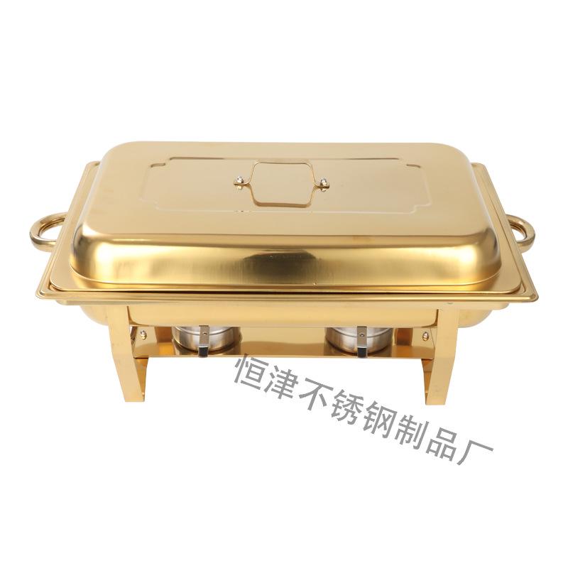 Gold Stainless Steel Square Buffet Warming Stove for Restaurants