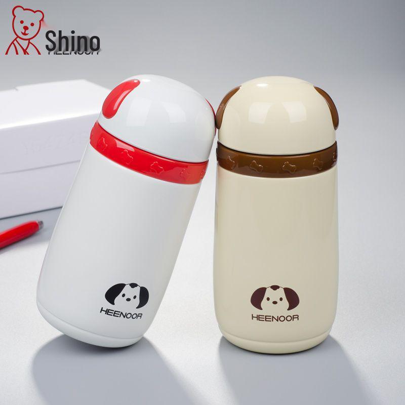 Xinuo 5732 Double-Layer Cartoon Insulated Stainless Steel Cup - Cute, Portable Student Tea Cup