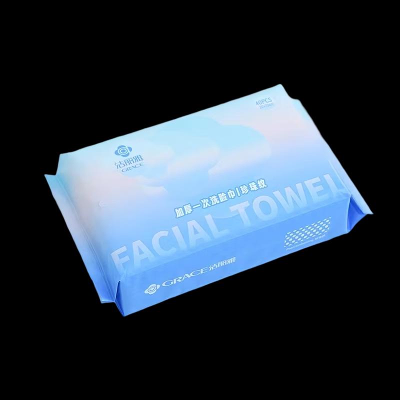 JELIA Thickened Pearl Texture Disposable Face Towels
